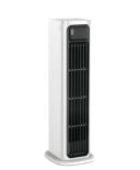 AirZuma image